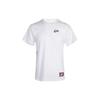 Nike KMA 2.0 Printing Round Neck Short Sleeve White CV1088-100
