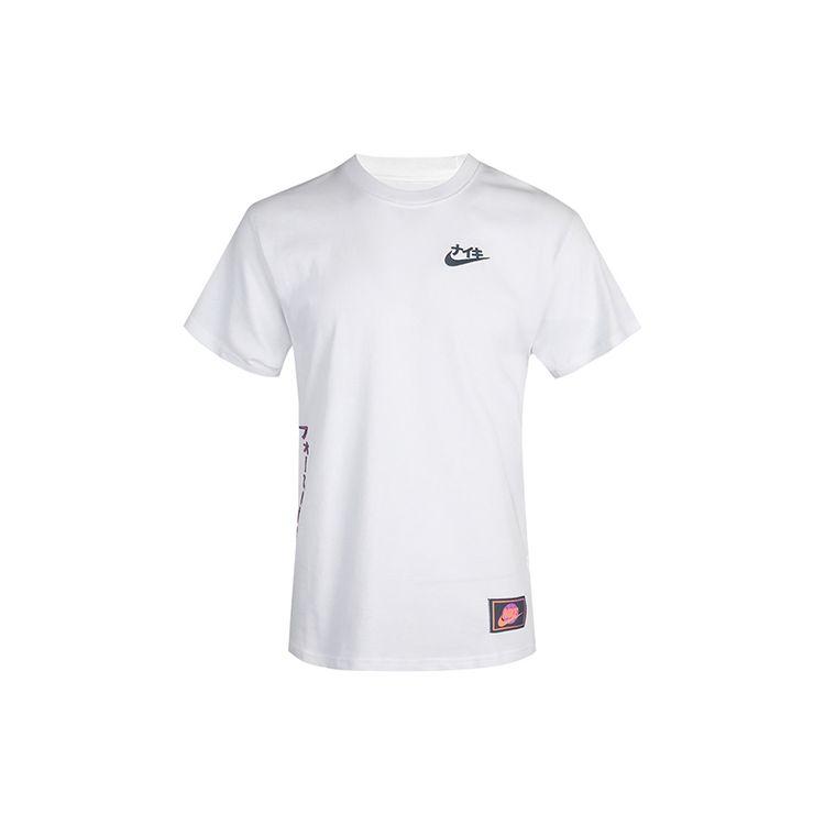 

Nike KMA 2.0 Printing Round Neck Short Sleeve White CV1088-100 XXL