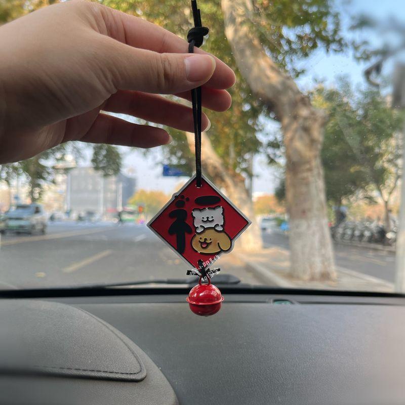 Cute Chubby Cake Line Drawing Style Puppy Car Air Freshener for Car Air Conditioning Vent Diffuser Stone Gift Line Puppy Car Hanging Aromatherapy