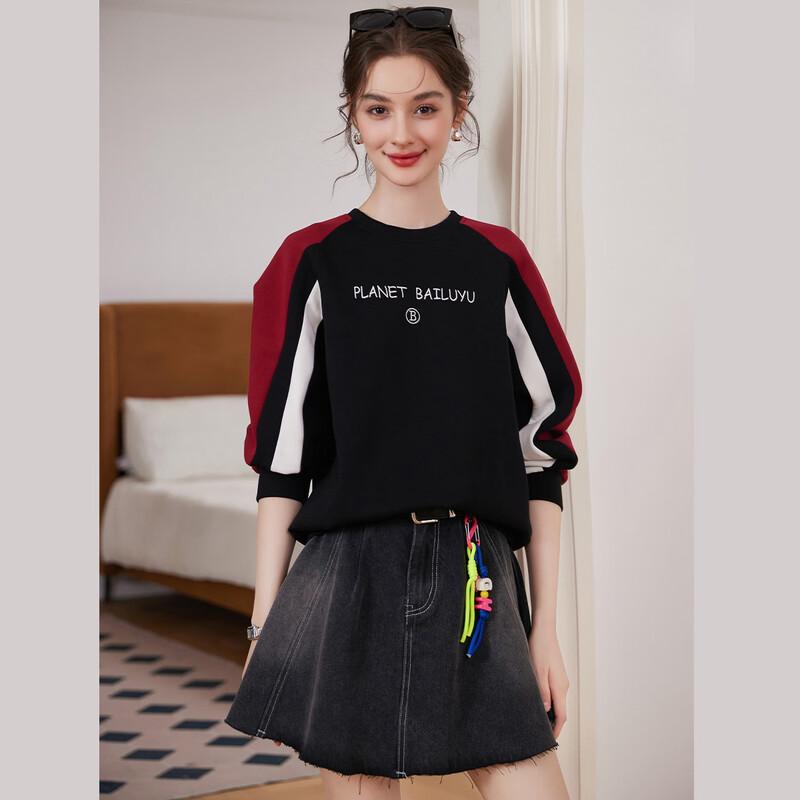Bailuyu Women s Color-Block Letter Embroidered Crew Neck Sweatshirt S