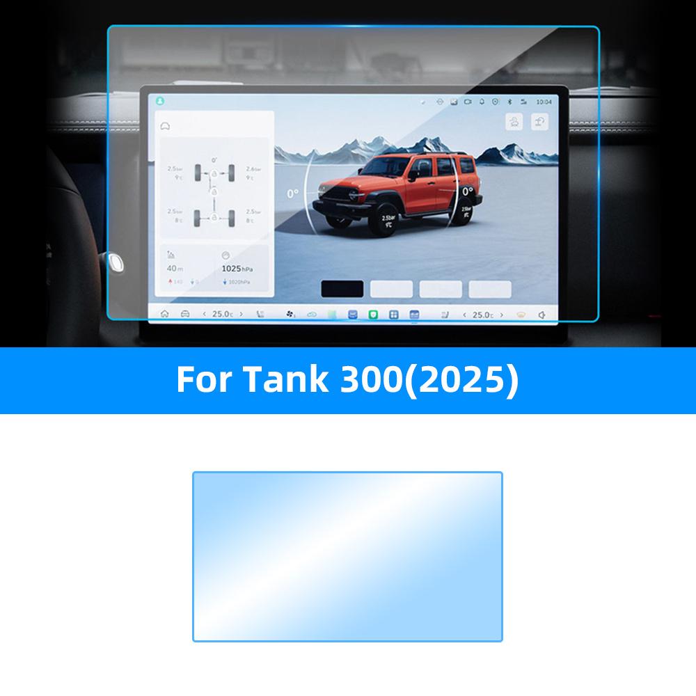 For Tank 300 2025 Navigation trument Screen Protector HD Tempered Glass Film