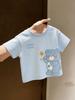 Summer Star Bear Embroidered Kids' Cotton T-Shirt - Cartoon Short Sleeve for Boys
