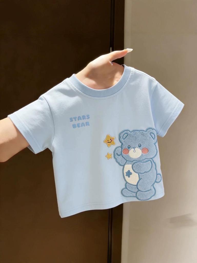 Summer Star Bear Embroidered Kids' Cotton T-Shirt - Cartoon Short Sleeve for Boys
