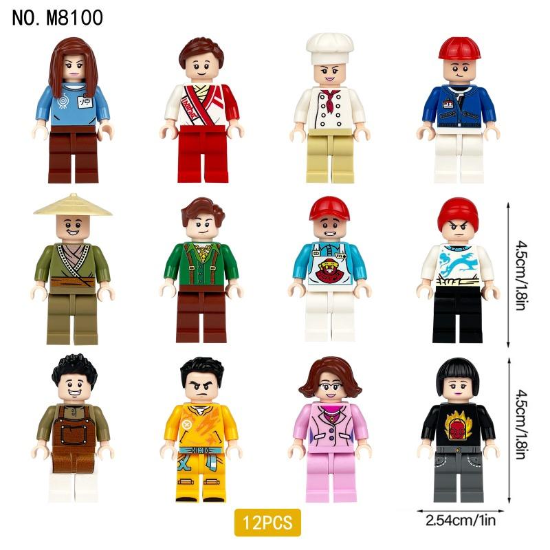 City Series Professional Minifigure Building Block Toys Assembled Toys