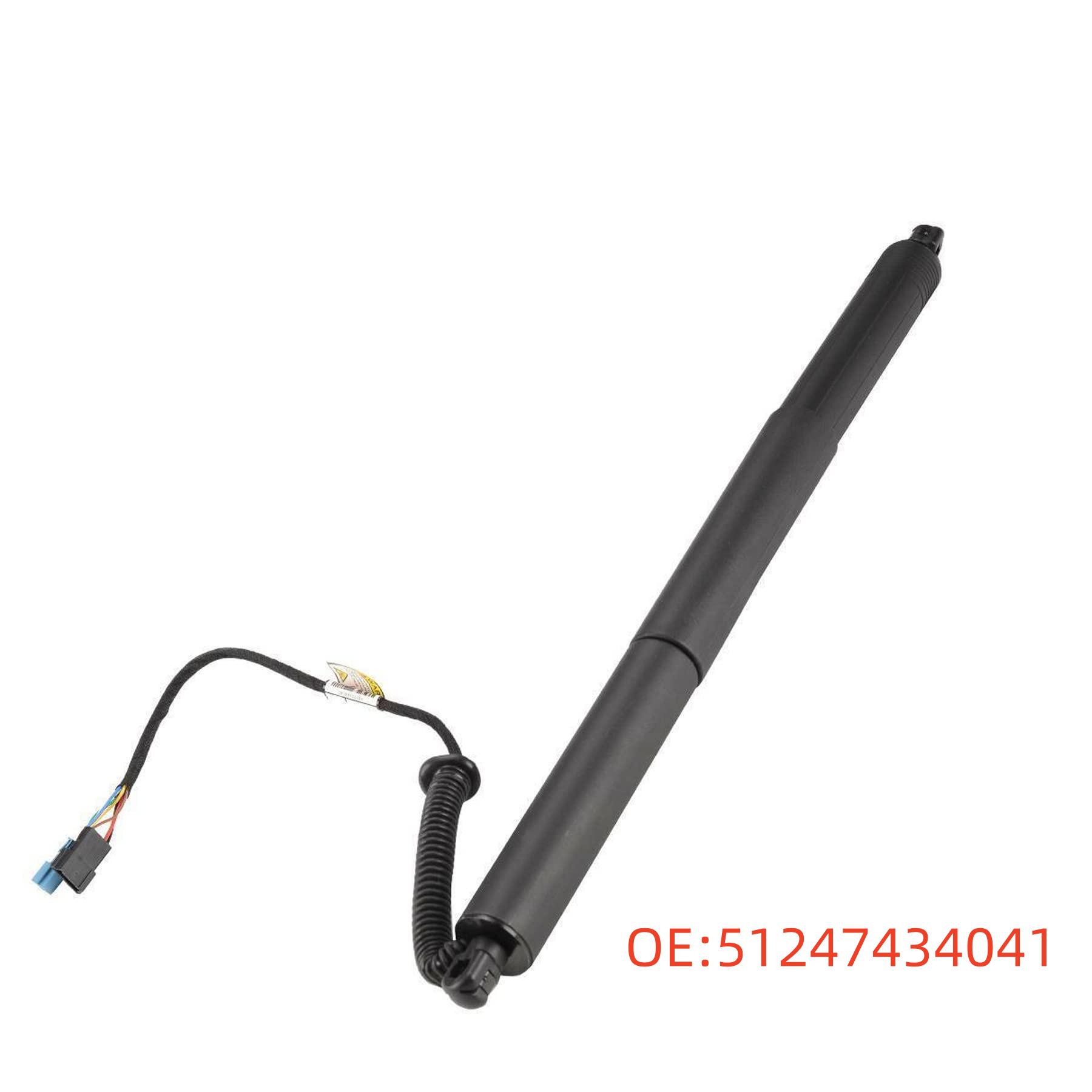 Designed for BMW X5 F15/F85 Electric Strut 51247434041 51247434041