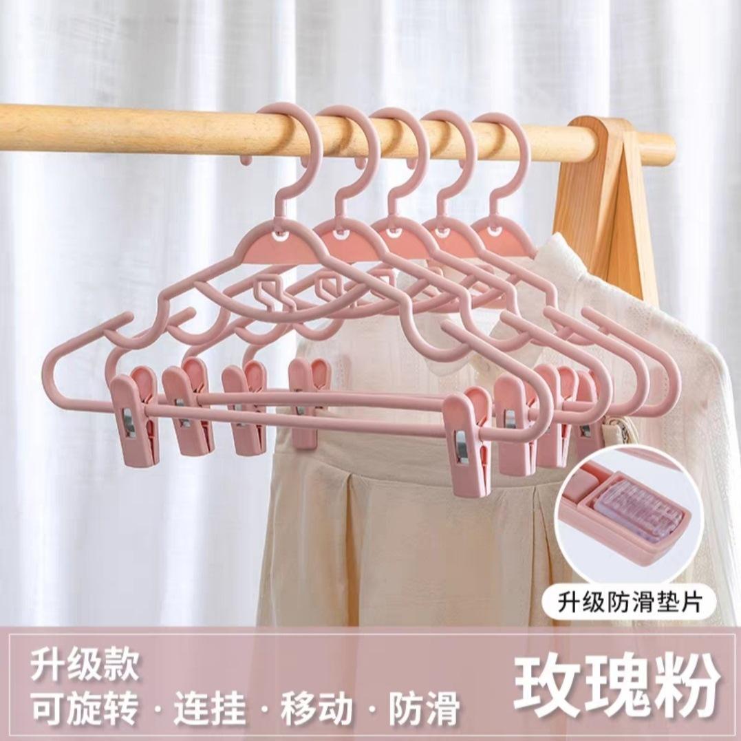 

Нескользящий набор для непрерывного подвешивания, вешалка с зажимом, интегрированная вешалка для одежды ханьфу, бесшовная бытовая вешалка для взрослых, стойка, сушилка. роза розовый