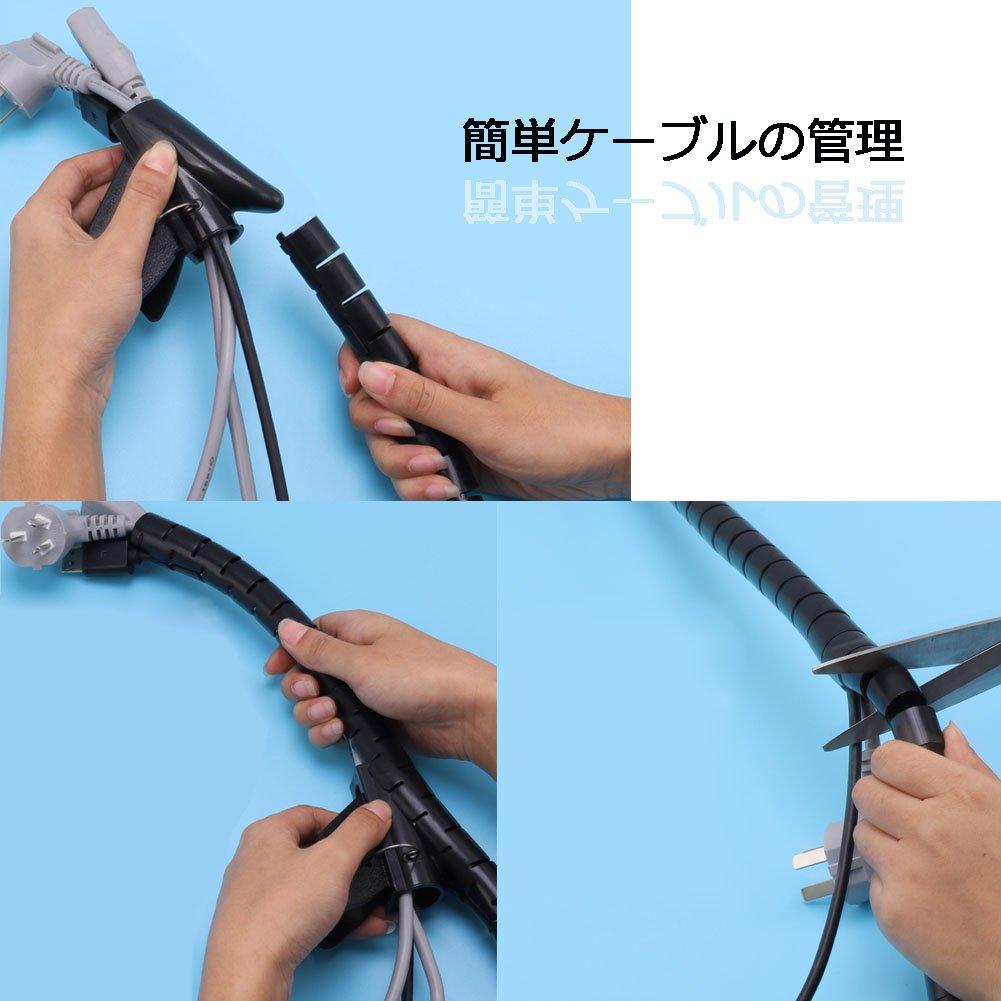 Podsumowanie kabli Ukryta osłona kabli Organizowanie rurek do przechowywania Spirala zapobiega gryzieniu przez psy i koty Organizuje nieuporządkowane kable i okablowanie