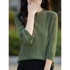 Autumn Bottom Knitwear Women's Thin Pleated Inner Knit Top