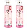 Fenghua Shiyu Botanical Scented Body Wash