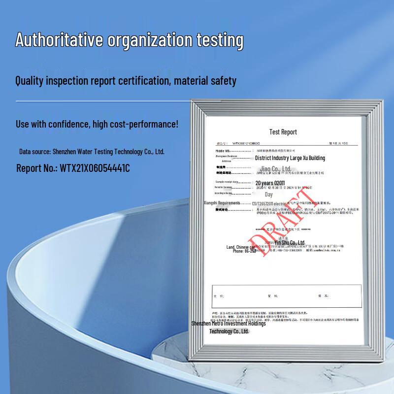 Chiteng Coated Barcode & Shipping Label Paper