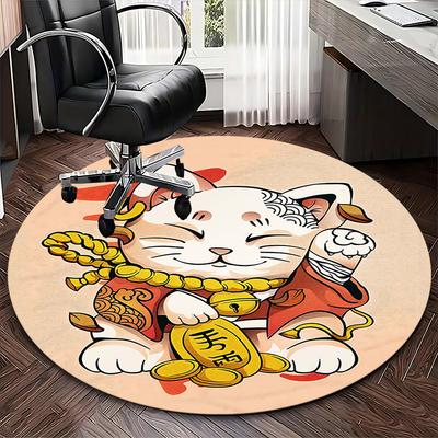 1pc Anime Cat with Gold Coin Round Carpet - Office Chair Mat, Non-Slip Rug for Home Decor, Seasonal Gift, Suitable for Office, Living Room
