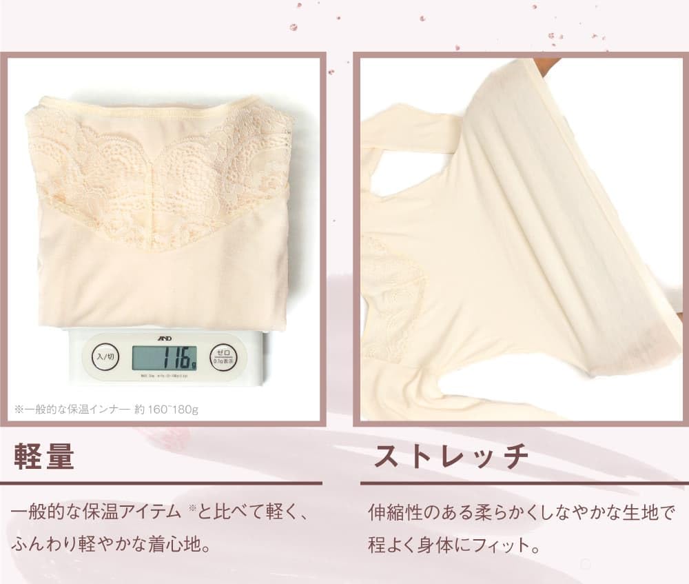 Glamore Femtech Belly Warmer Pants In Japan Fairy Thermo Warm Belly Warmer Cold FT0047A [Made Fabric] Women's Shorts, High-Waisted, Protection,