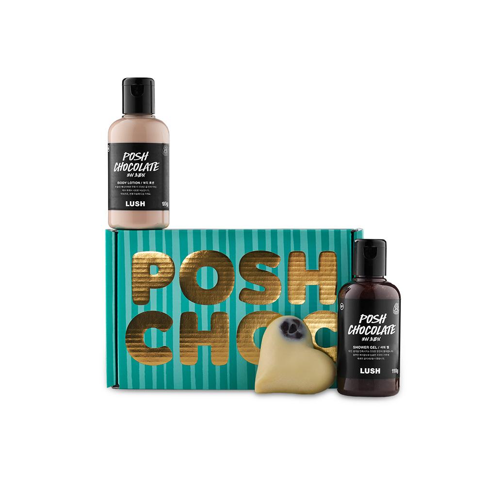 

[Lush] Posh Chocolate - 3-Piece Gift Set