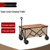 Beifu Folding Camping Cart with Table