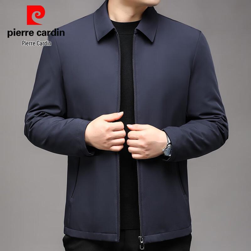 

Мужская теплая куртка Pierre Cardin в стиле business casual с лацканами и подкладкой из кроличьего меха 2XL