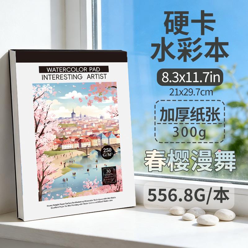 1 шт. новая акварельная книга детская книга для рисования популярный скетчбук для художественных студентов