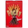 Pocky Giant Pocky 16 Pieces Ezaki Glico Chocolate Gift Individually Wrapped Giant Pocky Chocolate