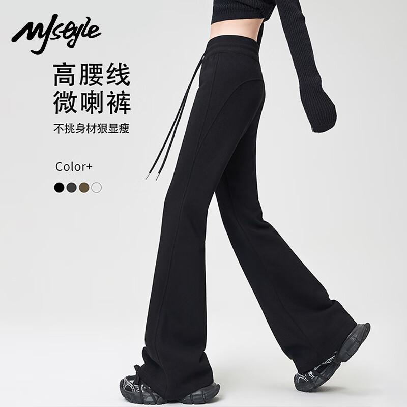 MJ STYLE Women s Casual Flared Pants XL