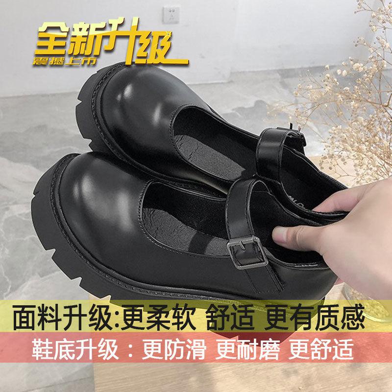 

2025 осень новые милые и крутые туфли Мэри Джейн из маленькой кожи женская юбка французский японский колледж стиль на толстой подошве jk одинарные туфли 40