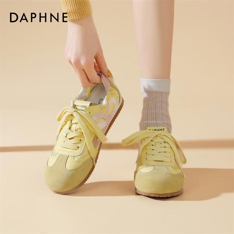 Daphne Women s Retro German Trainer Shoes EU 36