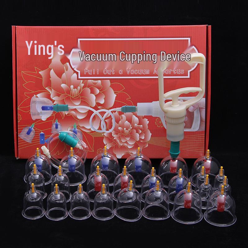 Ying's Vacuum Fire Cupping Device for Physiotherapy