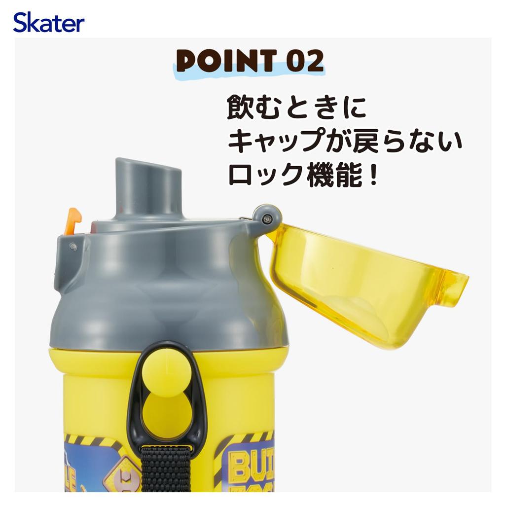 Skater Water Dishwasher Made In Paw Patrol Rubble Children's Bottle, 480ml, Plastic, One-Push Open/Close, Safe, Japan, & Crew, Boys', PSB5SAN-A