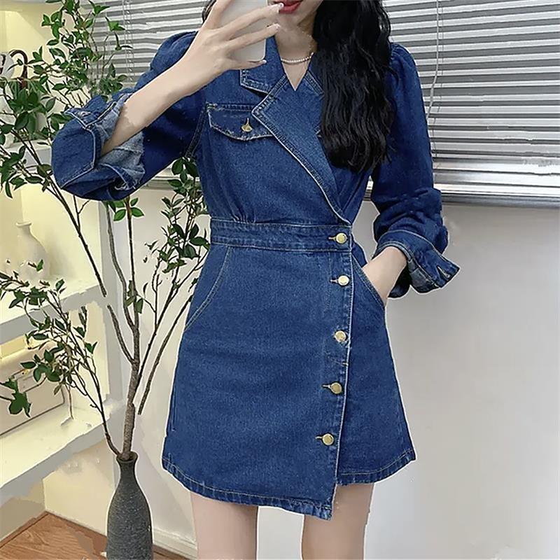 Street Style Denim Dress With Polo Collar For Fall Womens Fashion
