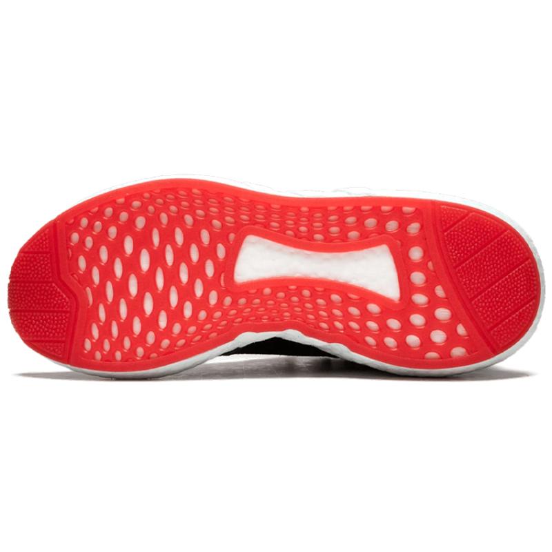 Adidas Eqt Support 93/17 'Yuanxiao' Sneakers DB2571