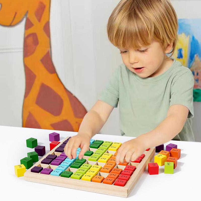 Wooden Multiplication Table Puzzle Educational Math Toy For Kids With Colorful Design