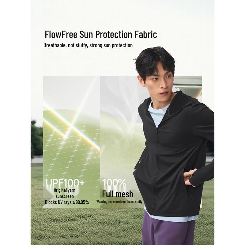 Beneath the Banana Men's Breathable UV Protection Jacket