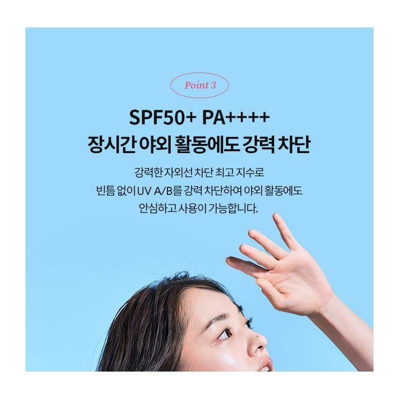 TOCOBO - Vita Tone Up Sun Cream