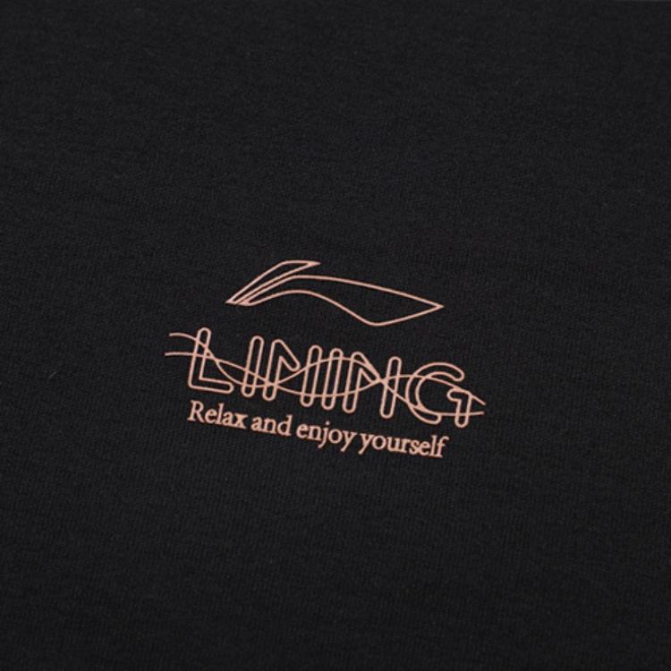 Li Ning Training Series Casual Round Neck Short Sleeve T-Shirt Women Tops Black ATSR366-1