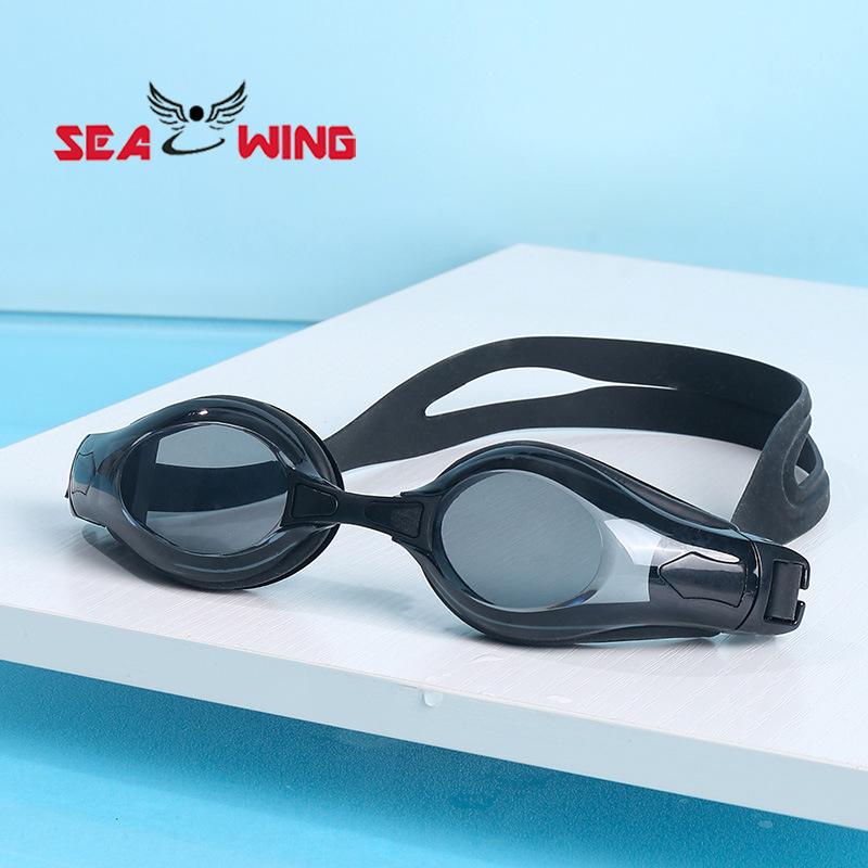 High-definition anti-fog waterproof swimming goggles for men and women, prescription adult swimming glasses, professional racing swim cap set Black matte finish