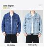 Męska Modna Wysokiej Jakości Luźna Niebieska Kurtka Jeansowa z Klapami - Duży Rozmiar Codzienna Fashion Top