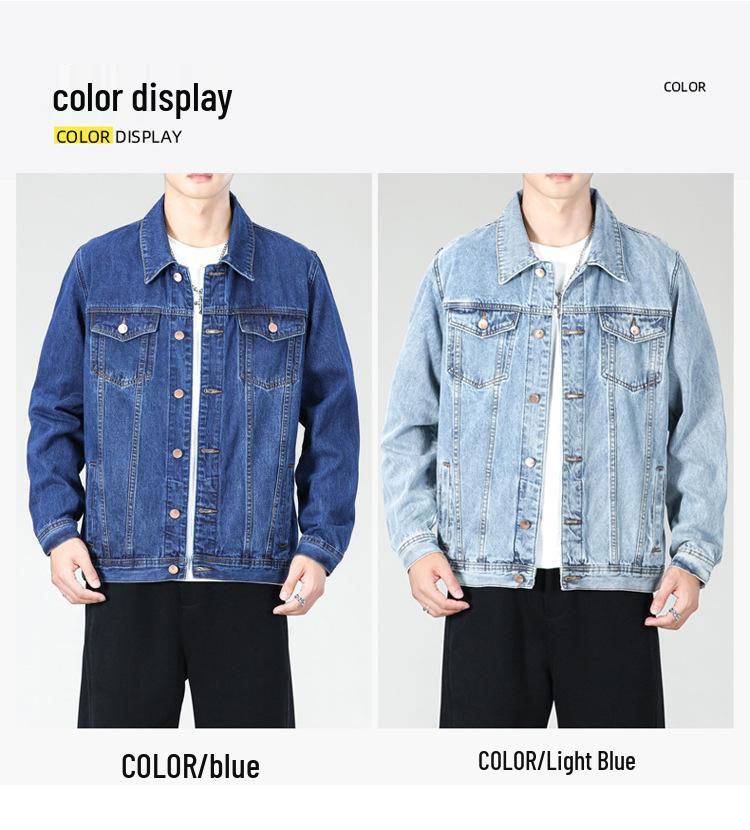 Męska Modna Wysokiej Jakości Luźna Niebieska Kurtka Jeansowa z Klapami - Duży Rozmiar Codzienna Fashion Top