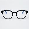 Aloeyewear [illusionist] Oversized French Square Horn-Rimmed Black Glasses Frame IL7410 0909G Blue Light Lens Selection