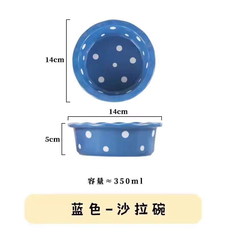 Pet Bowl Cute Ins Storm Dot Ceramic Bowl Dessert Breakfast Bowl Home Cat Dog Bowl Feeding Basin  Cat Caramics Supplies
