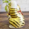 Waza no Kura Stylish Kutani Ware with both hands Feng perfect for grand and birthday Maneki-neko (beckoning cat) raised, gold-decorated, Shui,