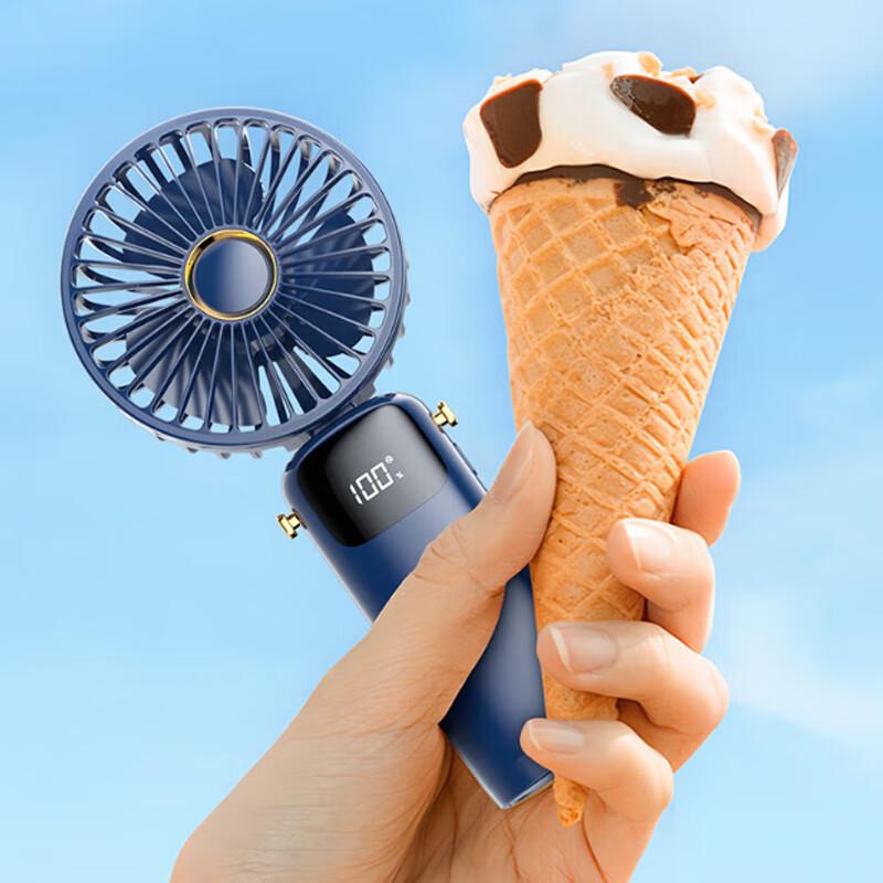 KamiTa Portable USB Rechargeable Mini Fan