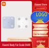 Xiaomi S400 Smart Body Fat Scale for Precise Weight Loss Measurements