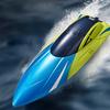 2.4Ghz Remote Control Boat Rechargeable High Speed Yacht For Pool And Lakes RC Boat Gifts For Boys Girls