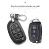 Hyundai Genuine Leather Key Case for Santa Fe, ix35, Mistra, Elantra, Reina, Veloster, Sonata