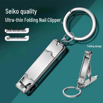 Ultra-Thin Folding Nail Clippers: Convenient Multifunctional Manicure Tool