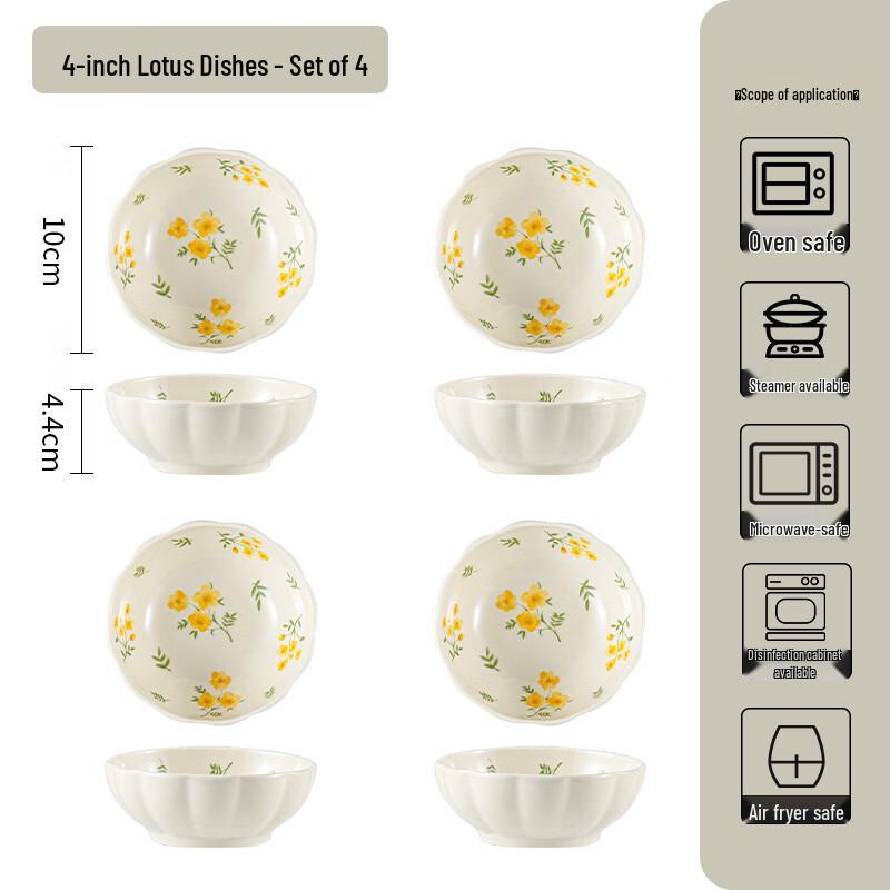 KANGMO Lotus Pattern Ceramic Shallow Plate