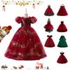 Costume de carnaval pentru femei – Costume de carnaval pentru femei