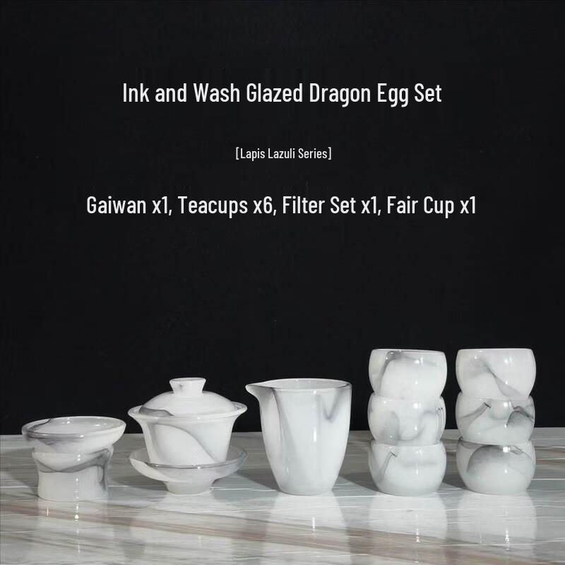Artisan Ice Glaze Glass & White Jade Porcelain Tea Set