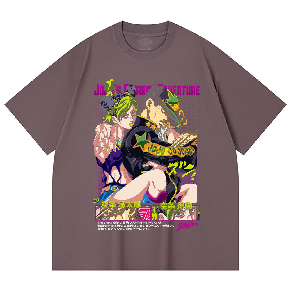 230 Gsm 100% Cotton Jojos Bizzare V1 Jotaro Jolyne Print Unisex Heavy Cotton T Shirt