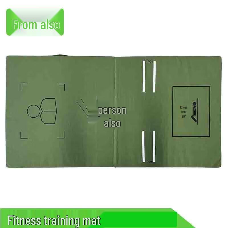 CongYe Physical Fitness Training & Assessment Equipment