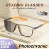 3pcs of fashionable rectangular pochromic reading glasses sports color blocking and color changing reading glasses