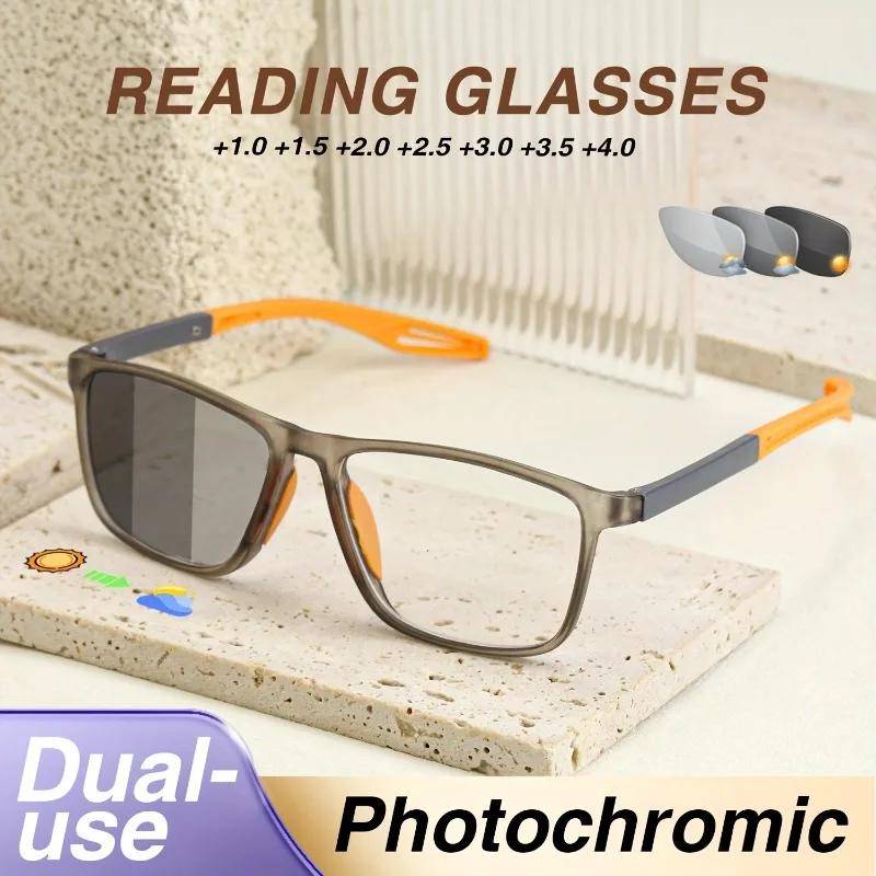 3pcs of fashionable rectangular pochromic reading glasses sports color blocking and color changing reading glasses